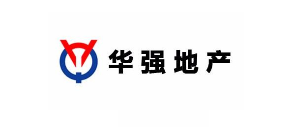 華強